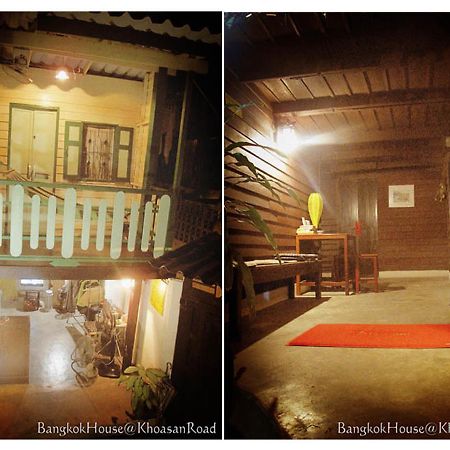 Хостел Bangkok House Phra Nakon Экстерьер фото