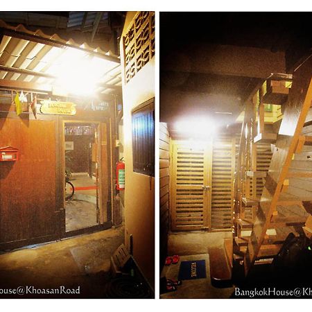 Хостел Bangkok House Phra Nakon Экстерьер фото