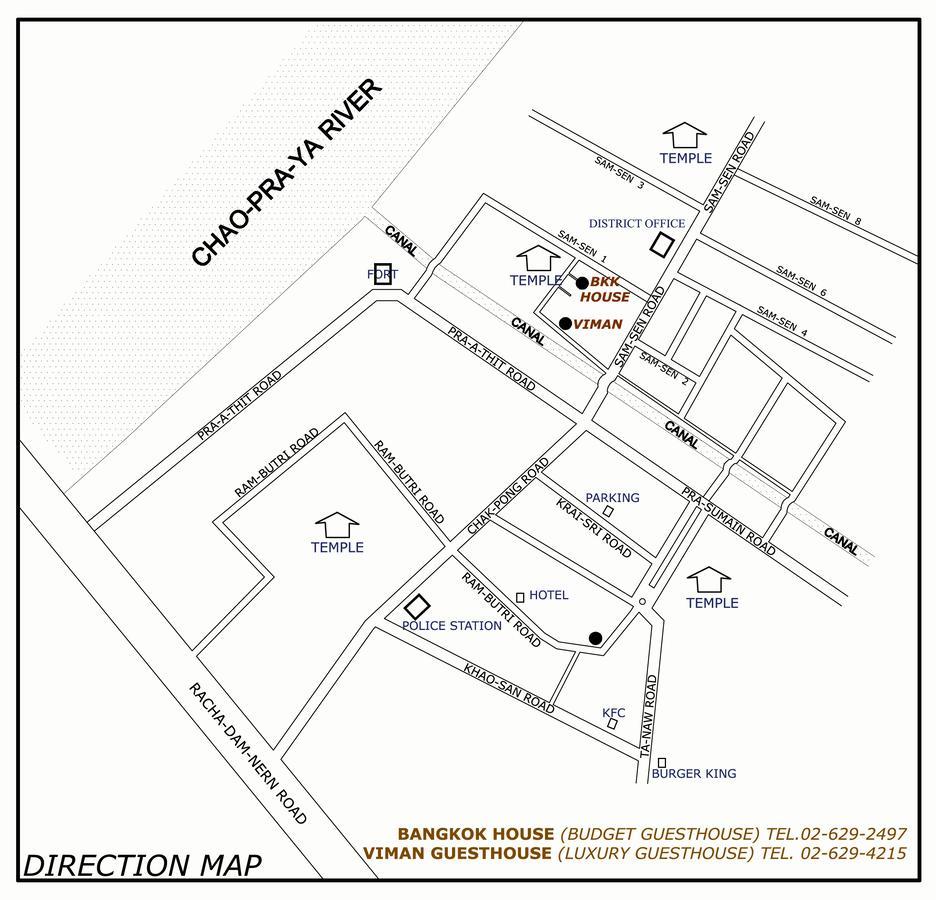 Хостел Bangkok House Phra Nakon Экстерьер фото